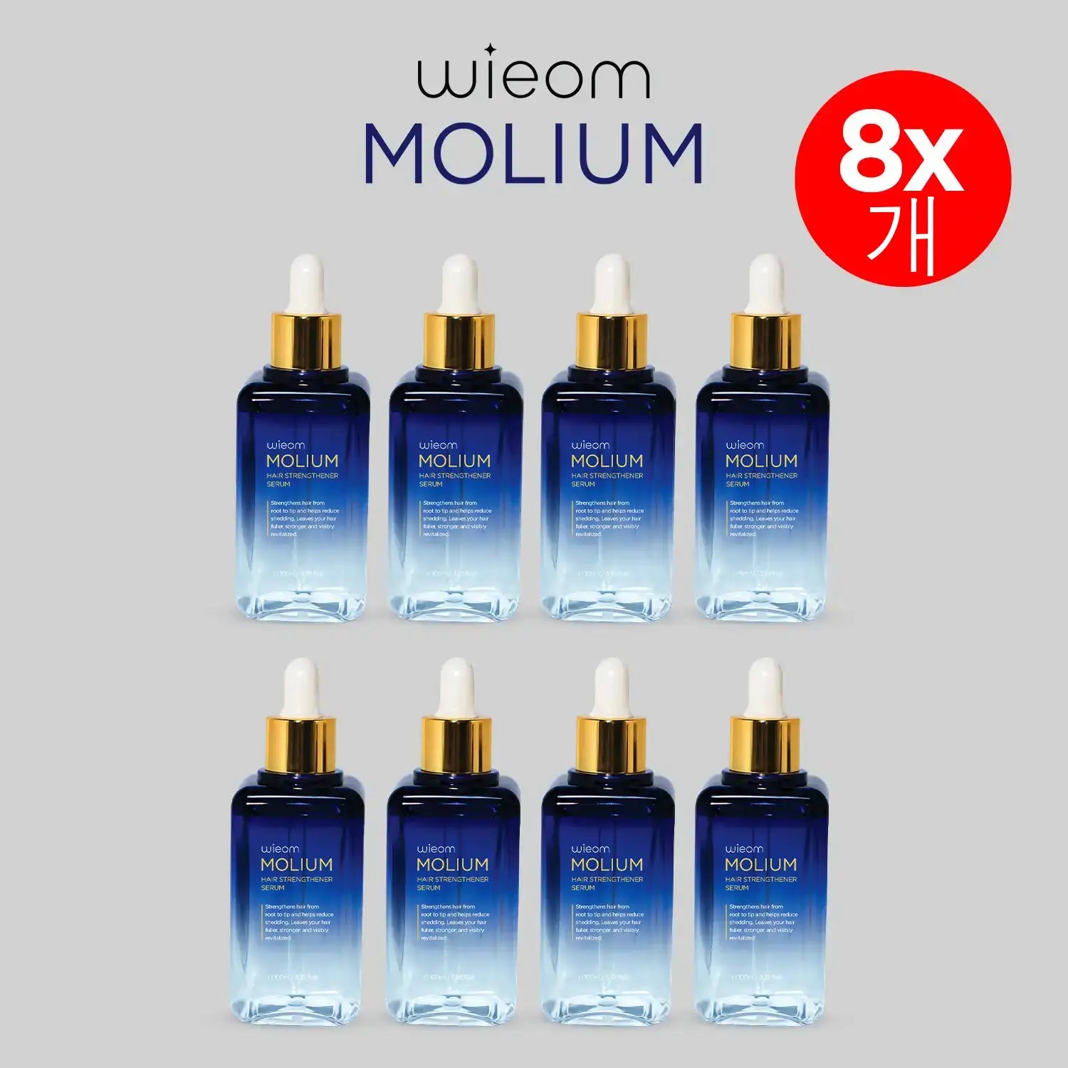 Wieom MOLIUM 헤어 액티베이터 8종 세트 (8×100ml – 남성/여성용) + 더마롤러 무료 증정!