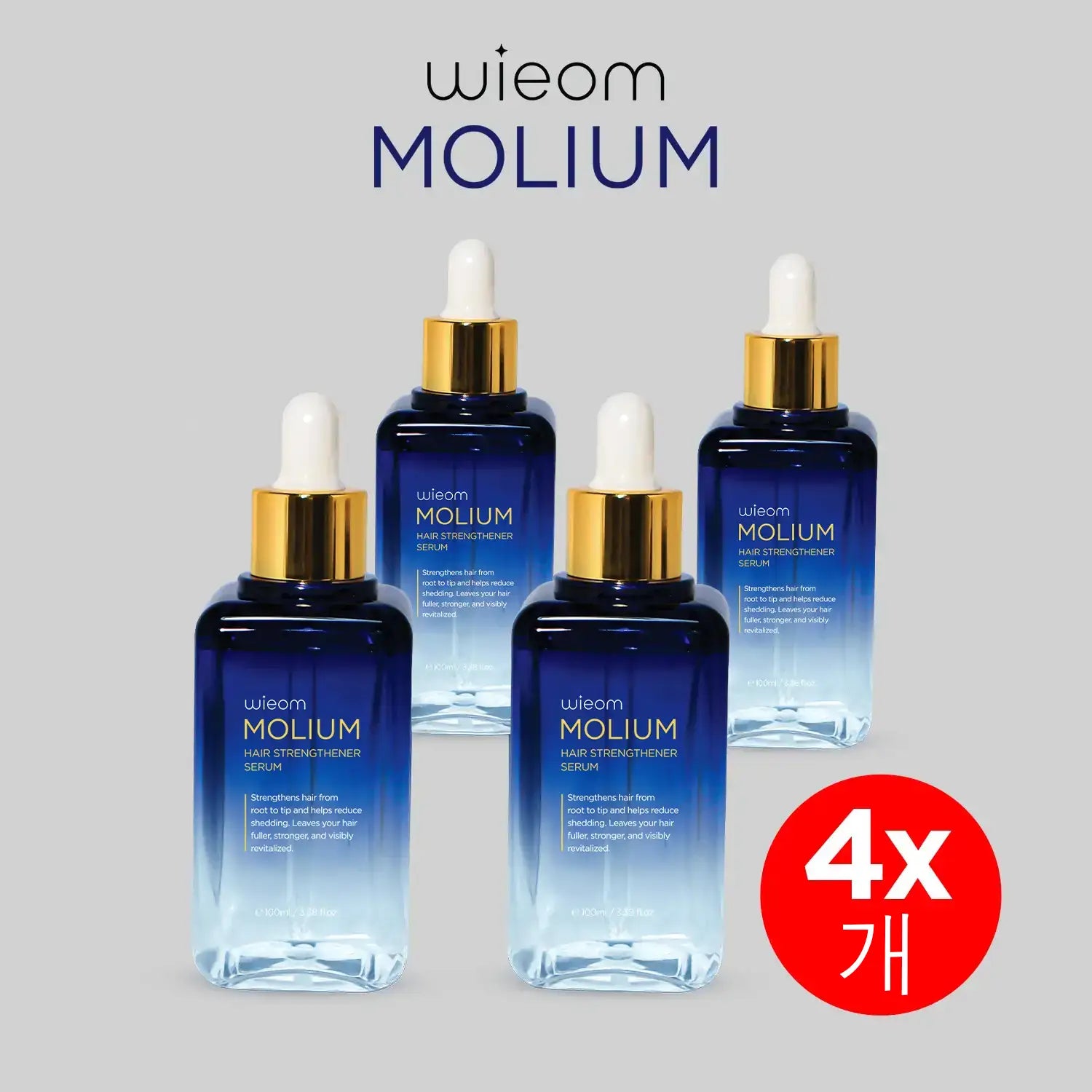 Wieom MOLIUM 헤어 액티베이터 4종 세트 (4×100ml – 남성/여성용) + 더마롤러 무료 증정!